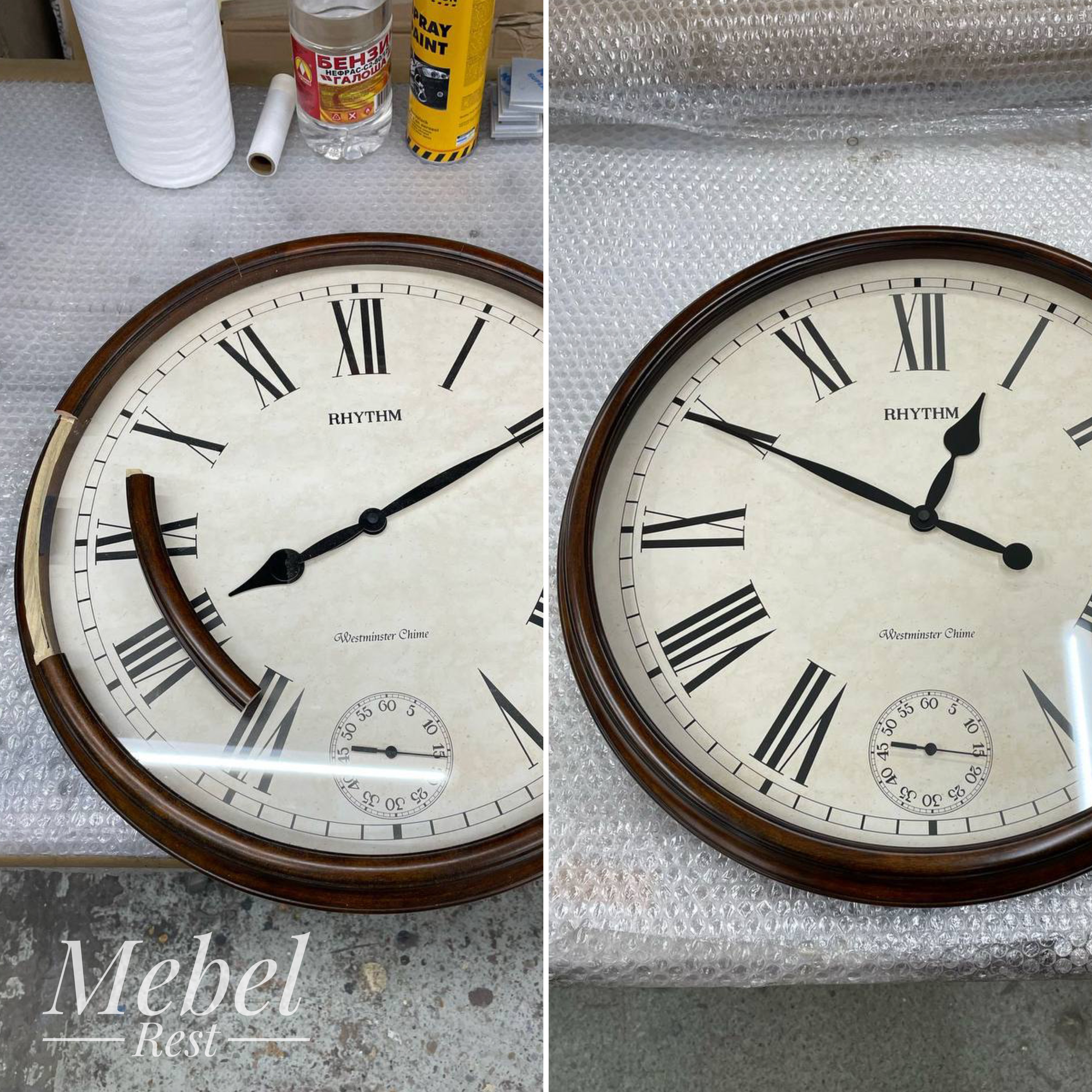 upavshie-nastennye-chasy